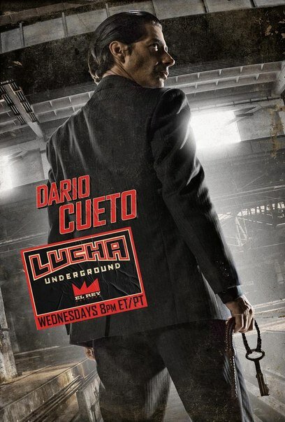 Луча Андеграунд (2014)