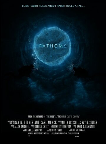 The Fathoms (2018)