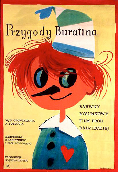 Приключения Буратино (1959)