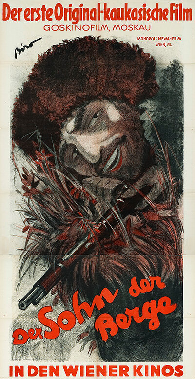 Абрек Заур (1926)