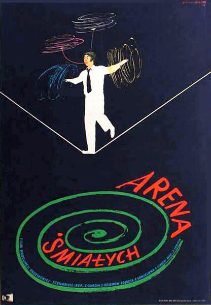 Арена смелых (1953)