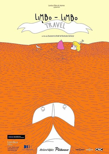 Limbo Limbo Travel (2015)