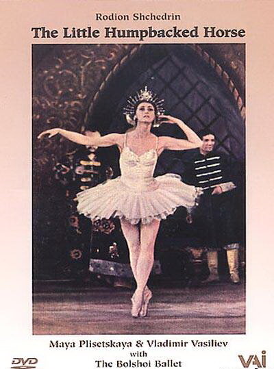 Сказка о Коньке-Горбунке (1962)