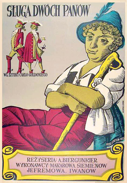 Слуга двух господ (1953)