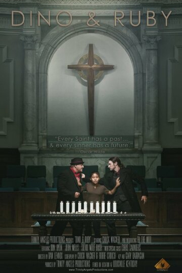 Dino & Ruby (2020)