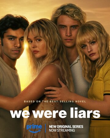 Мы были лжецами (2025)