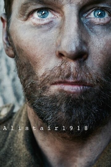 Alistair1918 (2015)