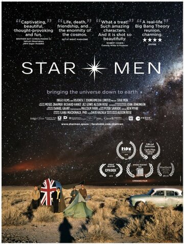 Star Men (2016)