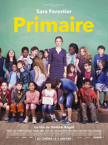 Primaire (2016)