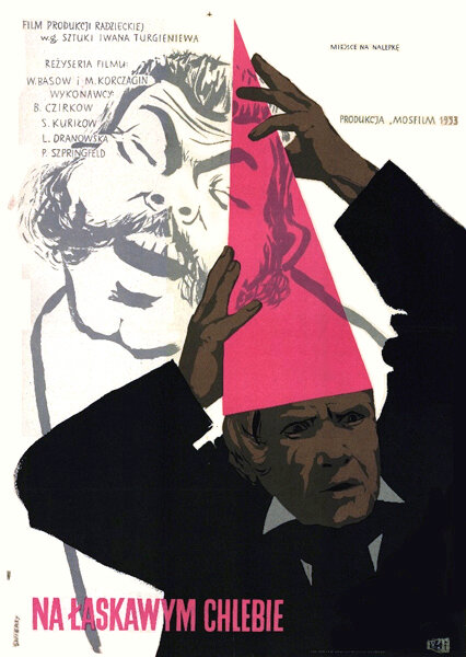 Нахлебник (1953)