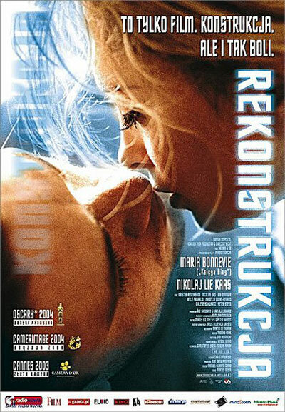 Реконструкция (2003)