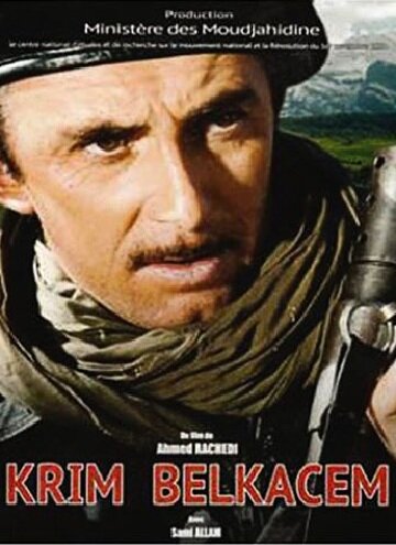 Krim Belkacem (2014) Krim Belkacem (2014)
