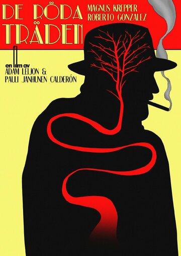 De röda träden (2016)