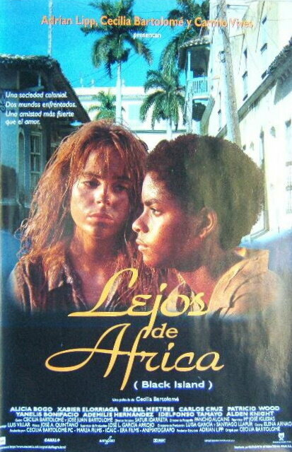 Вдали от Африки (1996)