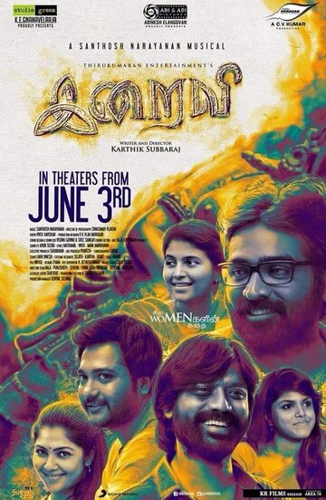 Iraivi (2016)