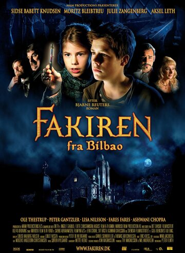 Факир (2004)
