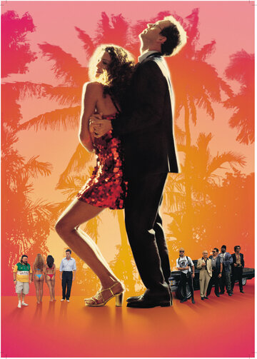 Девушка из Рио (2001)