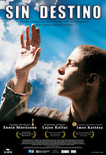 Без судьбы (2005)