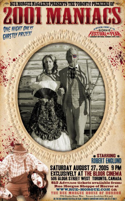 2001 маньяк (2005)