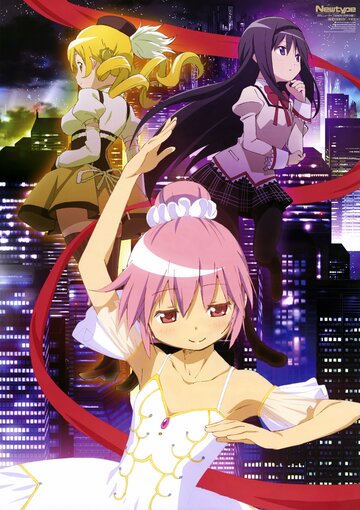 Puella Magi Madoka Magica Concept Movie (2015)