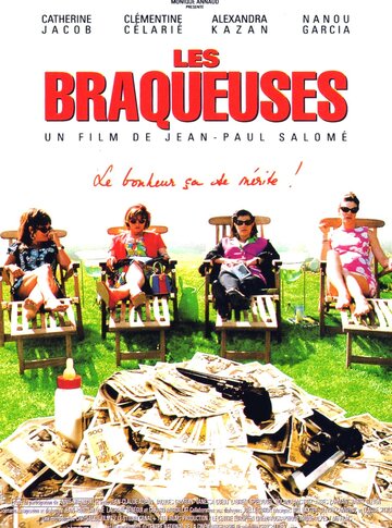 Налетчицы (1994) Налетчицы (1994)