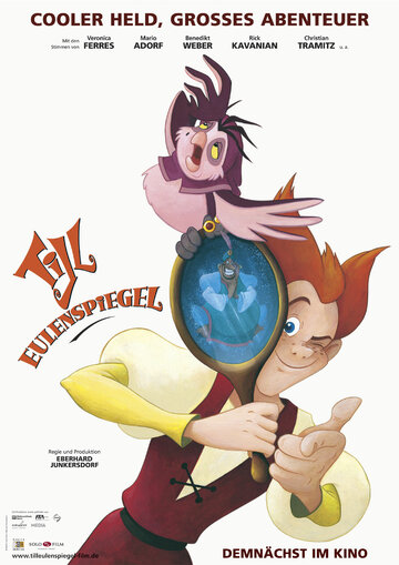 Тилль Уленшпигель (2003)