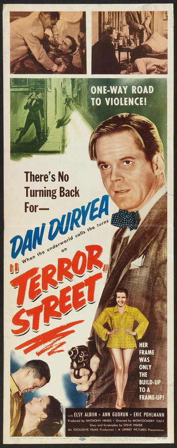 36 часов (1953)