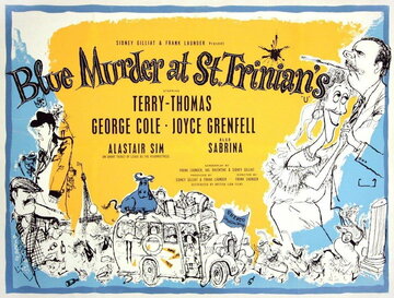 Синее убийство в Сент-Триниан (1957)