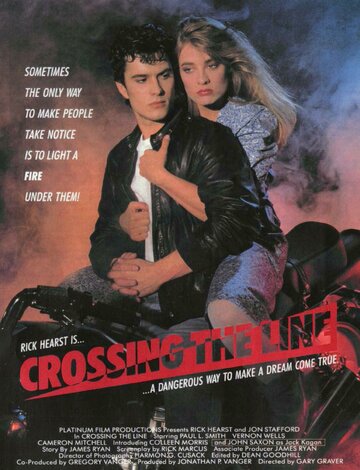 Переступив черту (1990)