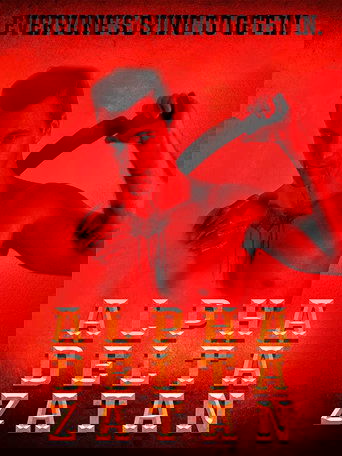 Alpha Delta Zatan (2017)