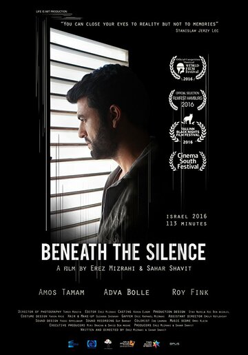 Beneath the Silence (2016)