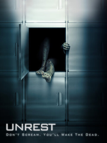 Восставшие (2006)