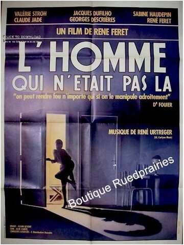 Человек не был там (1987)