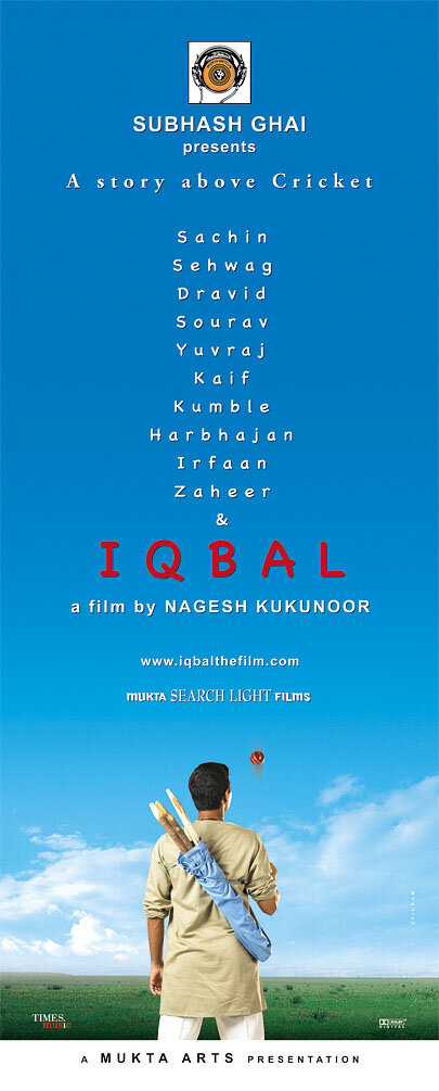 Икбал (2005)