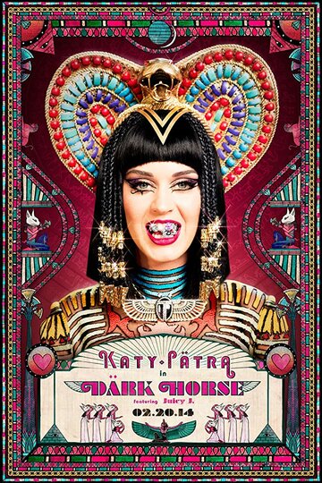 Katy Perry feat. Juicy J: Dark Horse Parody (2014)