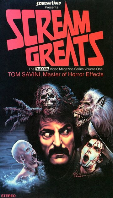 Scream Greats, Vol. 1: Tom Savini, Master of Horror Effects (1986)