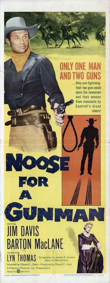 Петля для стрелка (1960)