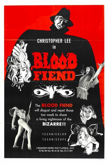 Театр смерти (1967)