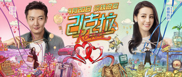 21 карат (2018)