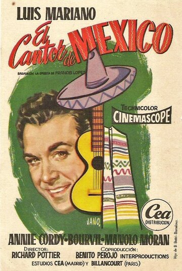 Певец Мехико (1956)