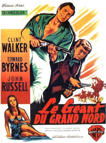 Йеллоустоун Келли (1959)