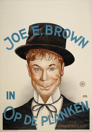 Bright Lights (1935)