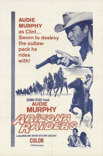 Всадники из Аризоны (1965)