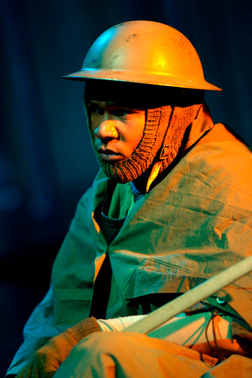 RSC Live: Henry V (2015)