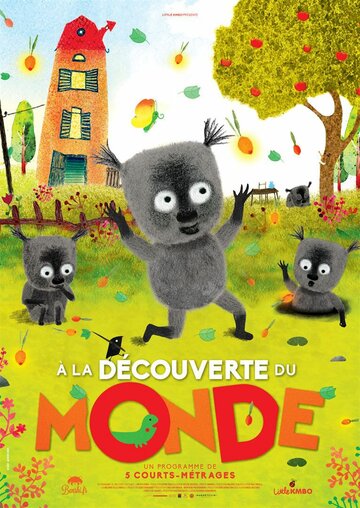 Смотреть À la découverte du monde (2017) онлайн в HD качестве 720p