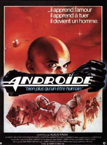 Андроид (1982)