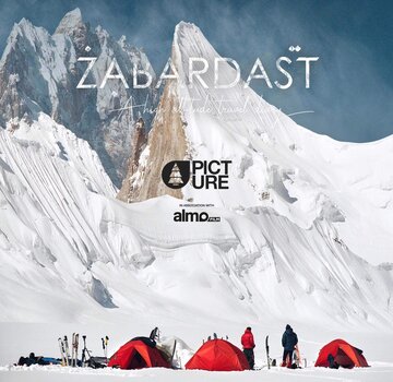 Забардаст (2018)