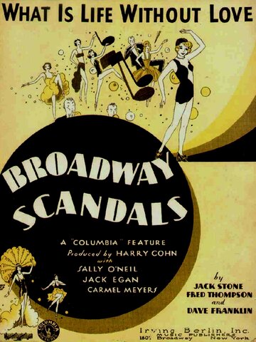 Broadway Scandals (1929)