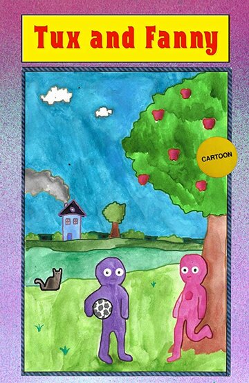 Тукс и Фанни (2019)