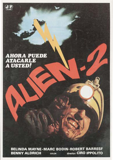 Чужой 2: На Земле (1980)